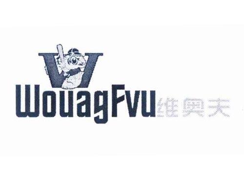 维奥夫 WOUAGFVU