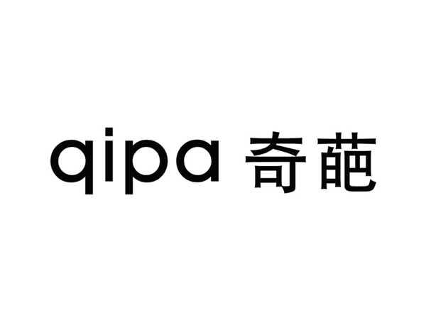 奇葩,qipa