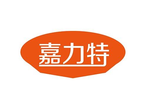 嘉力特