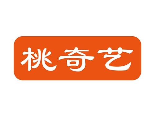 桃奇艺