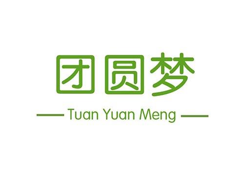 团圆梦 tuanyuanmeng