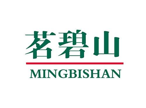 茗碧山