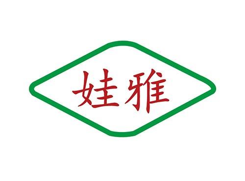 娃雅
