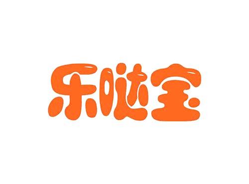 乐哒宝