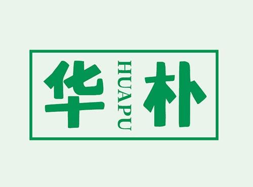 华朴+HUAPU