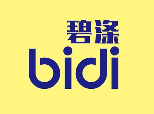 碧涤+BIDI