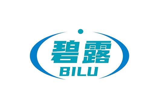 碧露+BILU