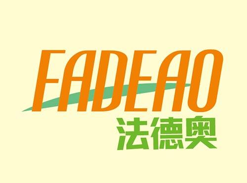 法德奥+FADEAO