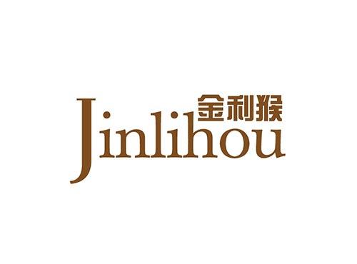 金利猴JINLIHOU