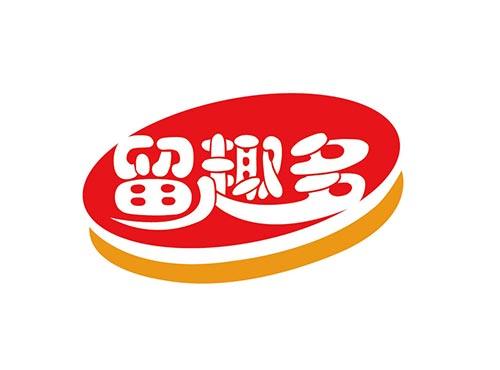 留趣多