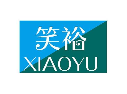 笑裕+XIAOYU