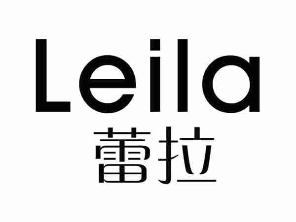 蕾拉Leila