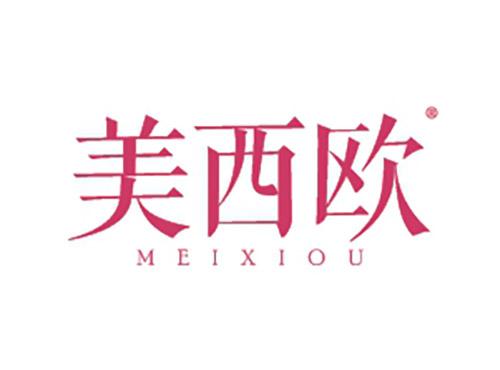 美西欧