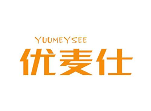 优麦仕YUUMEYSEE