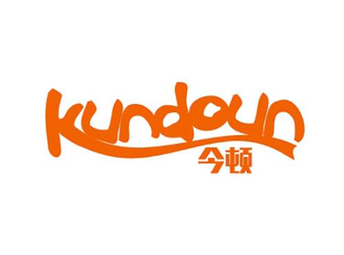 今顿KUNDOUN