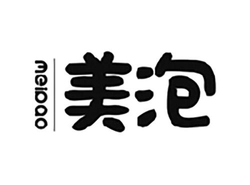 美泡MEIPAO