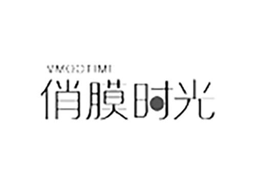 俏膜时光VMOOTIME