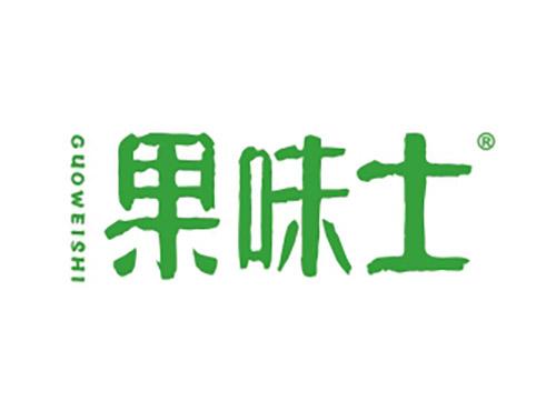 果味士