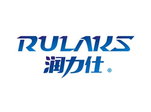 润力仕RULAKS