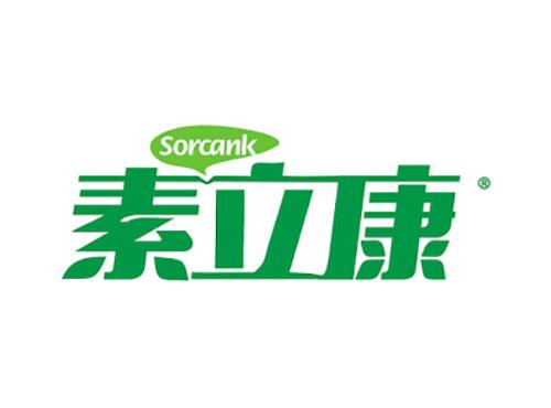 素立康SORCANK