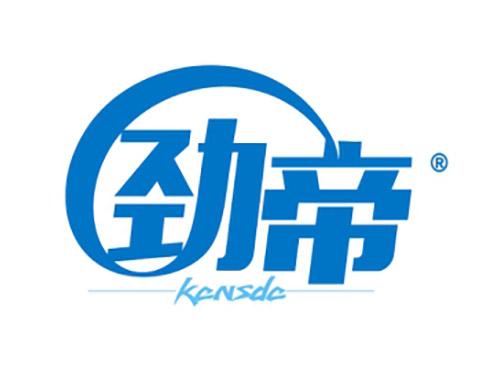 劲帝KENSDE