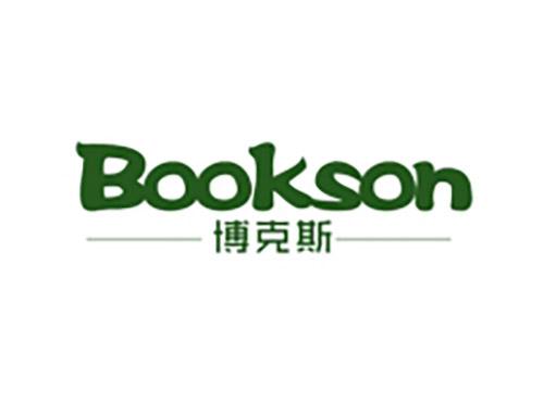 博克斯BOOKSON