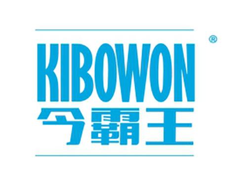 今霸王KIBOWON