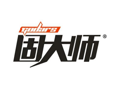 固大师