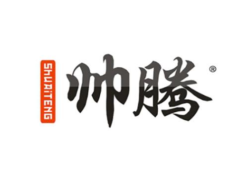 帅腾