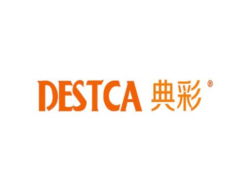 典彩