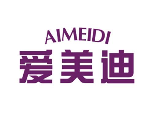 爱美迪