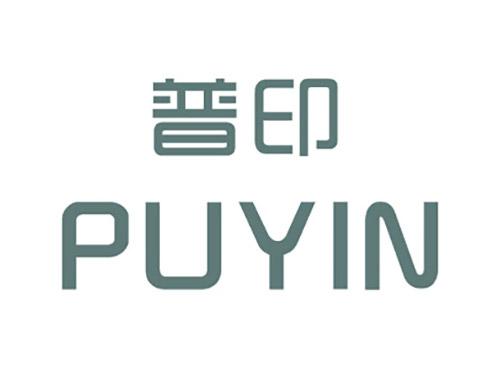 普印