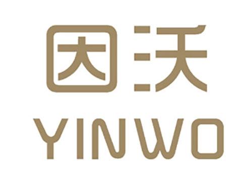 因沃