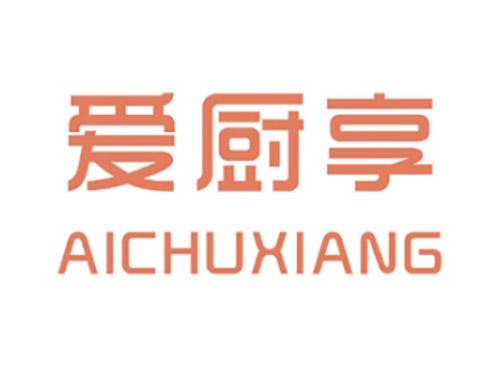爱厨享