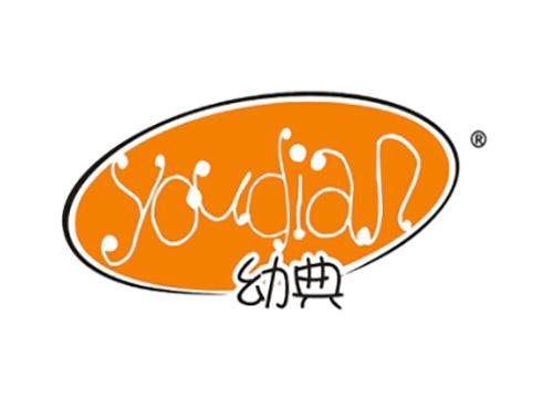 幼典