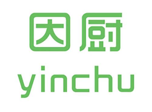 因厨
