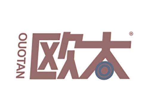 欧太