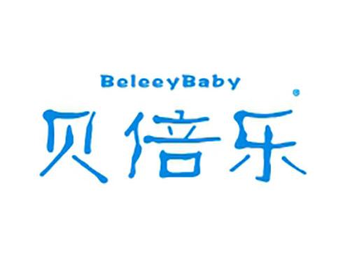 贝倍乐