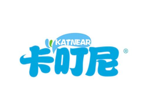 卡叮尼