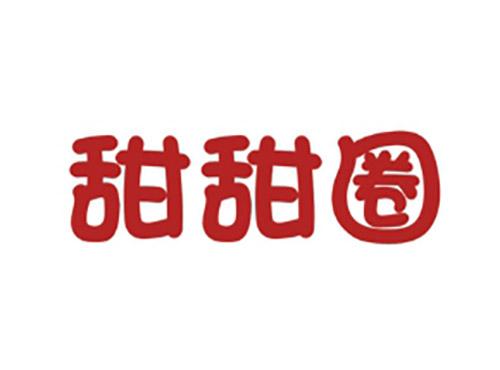 甜甜圈