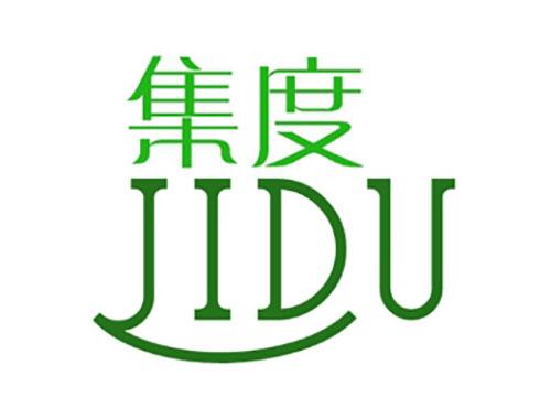 集度
