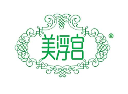 美浮宫