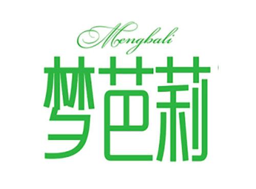 梦芭莉