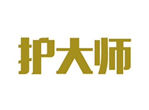 护大师