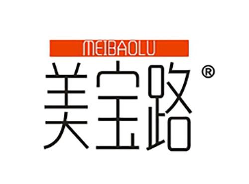 美宝路