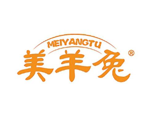 美羊兔