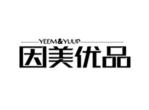 因美优品