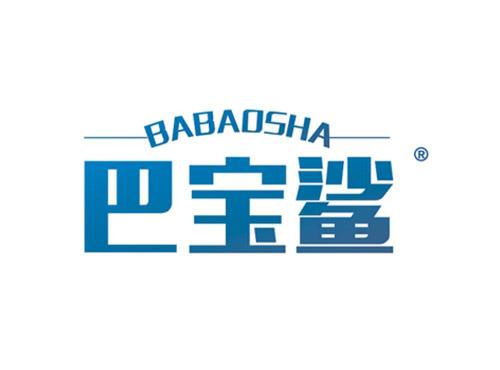 巴宝鲨