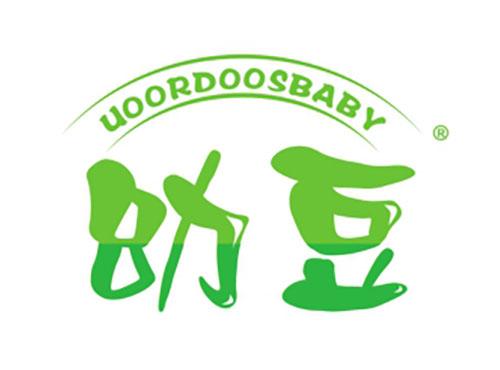 幼豆
