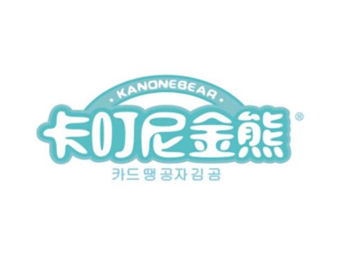 卡叮尼金熊